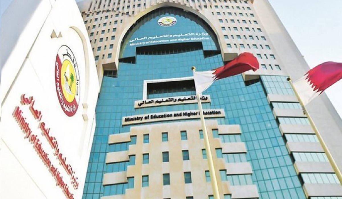 Teachers to undergo training for Qatar's New Education Management System